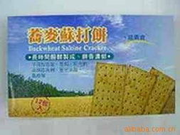 上海鈺淳進(jìn)出口 一站式餅干糕點(diǎn)進(jìn)出口代理服務(wù)與精選產(chǎn)品列表