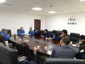 材料科學(xué)與工程教研室黨支部積極開(kāi)展技術(shù)服務(wù)工作 助力工程技術(shù)發(fā)展