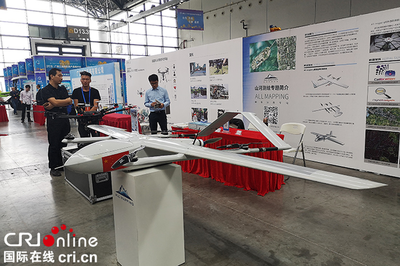 廣西工業(yè)和信息產(chǎn)品展示會(huì)引領(lǐng)創(chuàng)新智能產(chǎn)品走向國(guó)際