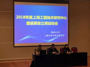 喜訊！奧普生物上海即時(shí)檢測(cè)醫(yī)學(xué)工程技術(shù)研究中心獲批立項(xiàng)建設(shè)，引領(lǐng)技術(shù)創(chuàng)新與工程服務(wù)新篇章