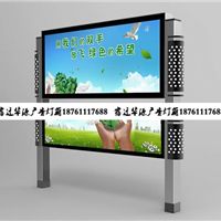 宿遷市華源廣告燈箱制品廠行情分析 今日廣告業(yè)務(wù)價(jià)格走勢與報(bào)價(jià)解讀